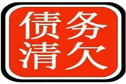 胜诉后债务人仍不付款怎么办？