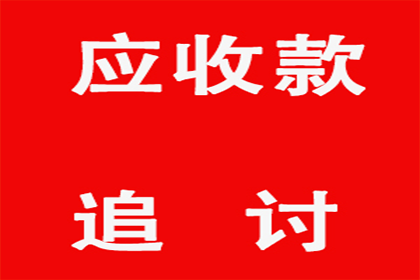 一方私借资金资助眼部手术，另一方需共同承担债务吗？